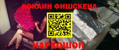шишки Кулебаки
