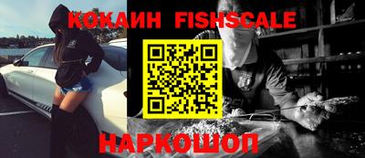 шишки Кулебаки