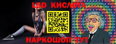 COCAINE Кумертау