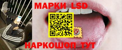 COCAINE Кумертау