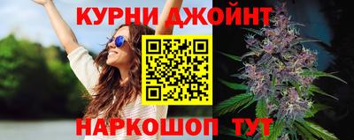 шишки Кулебаки