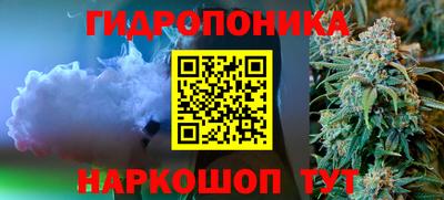 COCAINE Кумертау
