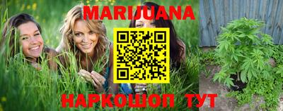 COCAINE Кумертау
