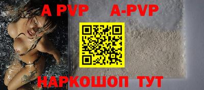 шишки Кулебаки