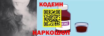 шишки Кулебаки