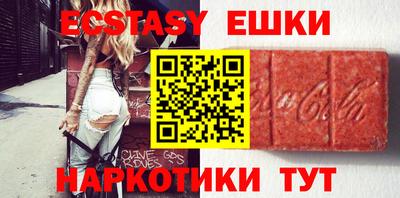 шишки Кулебаки