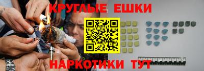 COCAINE Кумертау