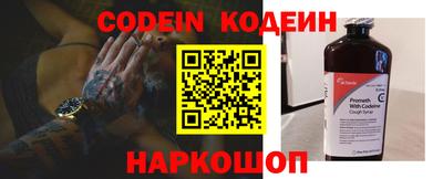 шишки Кулебаки