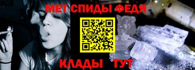шишки Кулебаки