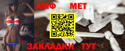 шишки Кулебаки