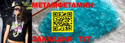 COCAINE Кумертау