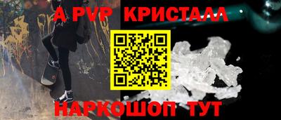 шишки Кулебаки