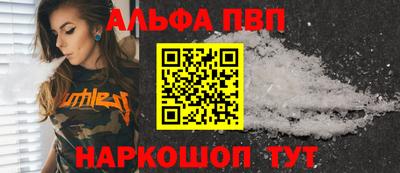 COCAINE Кумертау