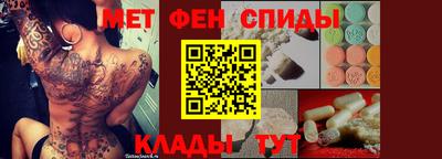 шишки Кулебаки