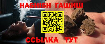 шишки Кулебаки