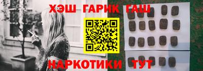 шишки Кулебаки