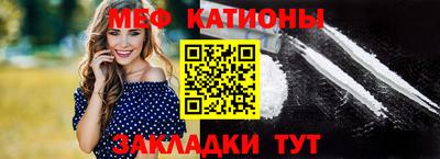 шишки Кулебаки
